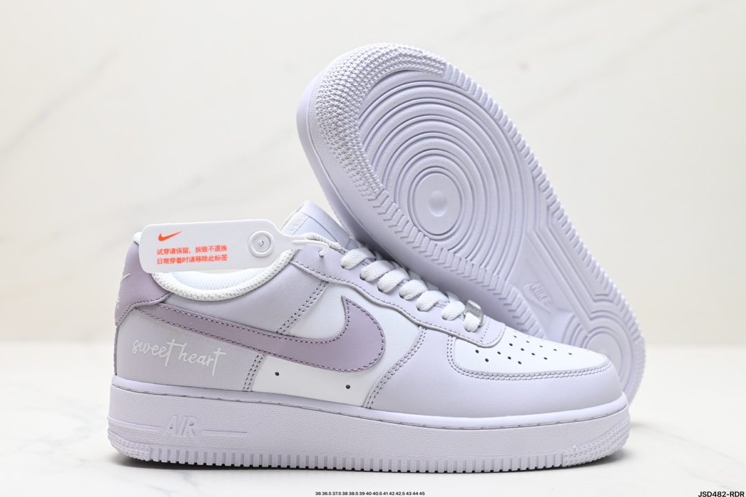 Nike Air Force 1 Shoes